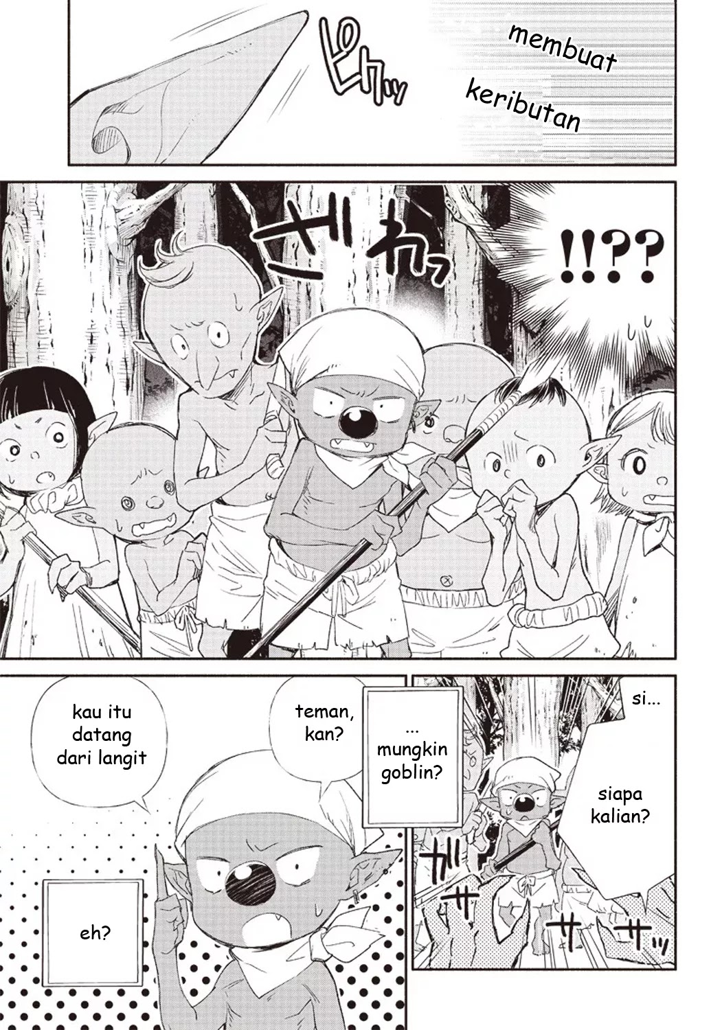 Tensei Goblin da kedo Shitsumon aru?